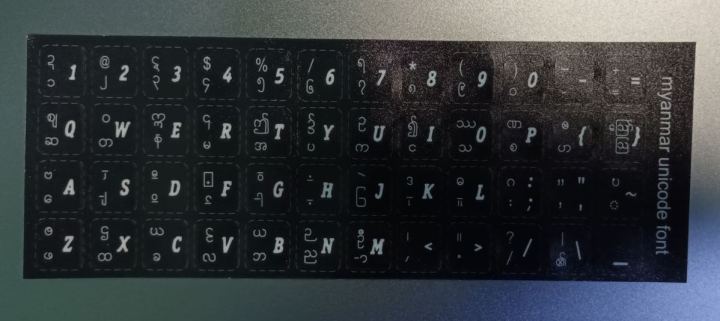 Myanmar%20Unicode%20Font%20Sticker%20/%20Pyidaungsu%20Font%20Sticker%20-%20Image%203