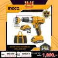 (Preorder) 12V cordless battery impact drill. 2 batteries INGCO ( CIDLI1222 ). 