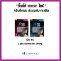 (Preorder) Dipso Straight Line Keratin Hair Straightening Cream (Large Box) Straightline 500 grams. 