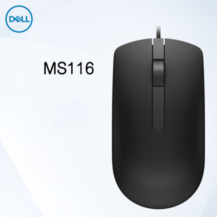 Dell%20Ms116%20Black%20Accurate%20Positioning%20Notebook%20Computer%20Plastic%20Office%20USB%20Interface%20Optical%20Wired%20Mouse%20-%20Image%207
