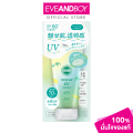 (Preorder) MORITOMO - Suncut Tone Up UV Essence (Mint Green) SPF50+ PA++++ (80g.) Suncut Tone Up UV Essence (Mint Green) SP. 