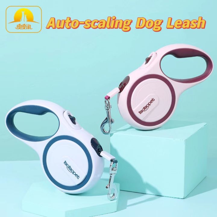 M018 Auto-scaling Dog Leash