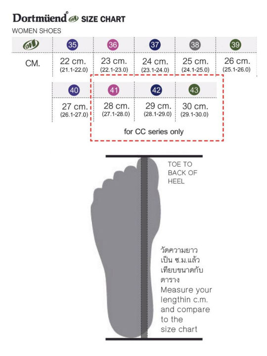 (Preorder)JM231%20Taupe%20Dortmuend%20The%20Original%20Hand-Sewn%20Series%20Health%20shoes%20that%20are%20hand-stitched%20%E1%80%A1%E1%80%99%E1%80%BB%E1%80%AD%E1%80%AF%E1%80%B8%E1%80%9E%E1%80%99%E1%80%AE%E1%80%B8%E1%80%85%E1%80%AE%E1%80%B8%E1%80%96%E1%80%AD%E1%80%94%E1%80%95%E1%80%BA%20-%20Image%202