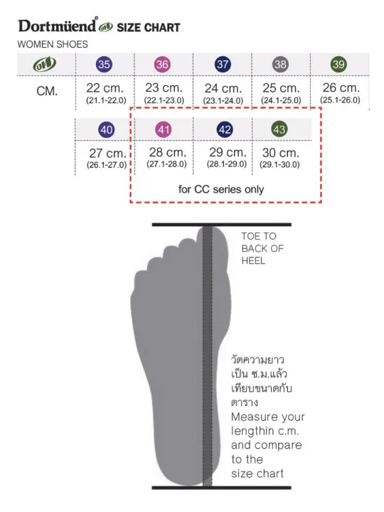 (Preorder)JM231%20Taupe%20Dortmuend%20The%20Original%20Hand-Sewn%20Series%20Health%20shoes%20that%20are%20hand-stitched%20%E1%80%A1%E1%80%99%E1%80%BB%E1%80%AD%E1%80%AF%E1%80%B8%E1%80%9E%E1%80%99%E1%80%AE%E1%80%B8%E1%80%85%E1%80%AE%E1%80%B8%E1%80%96%E1%80%AD%E1%80%94%E1%80%95%E1%80%BA%20-%20Image%202