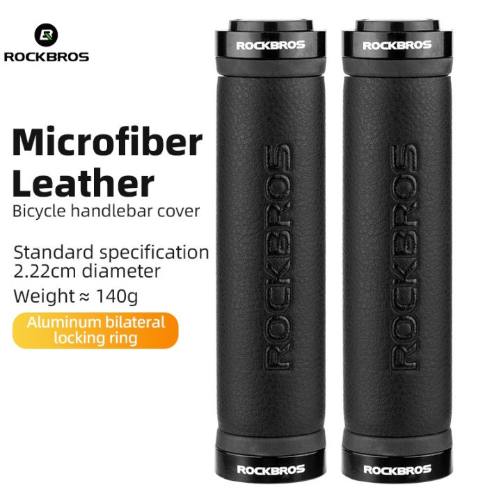 (Preorder) ROCKBROS Microfiber Double Lock Non-Slip Bicycle Handlebar စက်ဘီးလက်ကိုင်အစွပ်