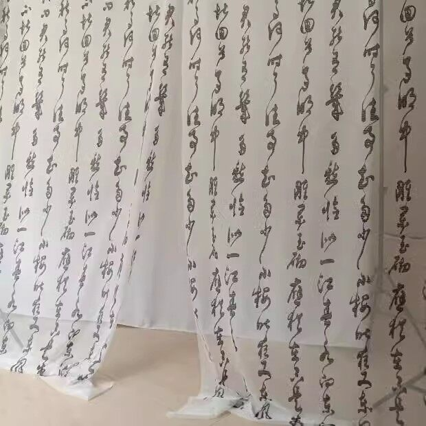 (Preorder)%20Selens%20Paintbrush,%20Gauze%20Background,%20Calligraphy%20Background,%20Antique%20Chinese%20Style%20Background,%20200*280cm,%20Antique%20Photography%20Props%20-%20Image%207