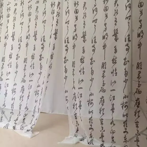 (Preorder)%20Selens%20Paintbrush,%20Gauze%20Background,%20Calligraphy%20Background,%20Antique%20Chinese%20Style%20Background,%20200*280cm,%20Antique%20Photography%20Props%20-%20Image%207