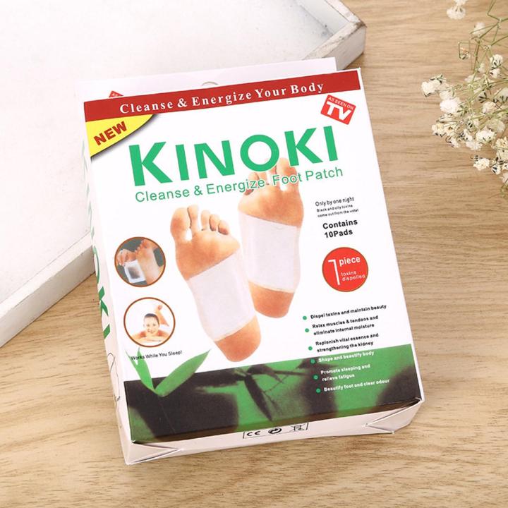 Kinoki Detox Foot Pads Cleaning Detox Foot Mask