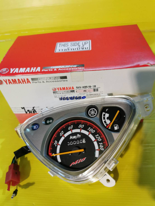 (Preorder)%20Old%20Mio%20speedometer,%20genuine%20Yamaha.%20Black%20front.%20Free%20shipping.%20-%20Image%205
