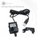 Mini Water Pump with USB Cable (5V) - CE Store. 