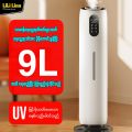 YH - 01 with remote - white 9L  UV-C Ultrasonic Humidifier ရေငွေ့ထုတ်စက်. 