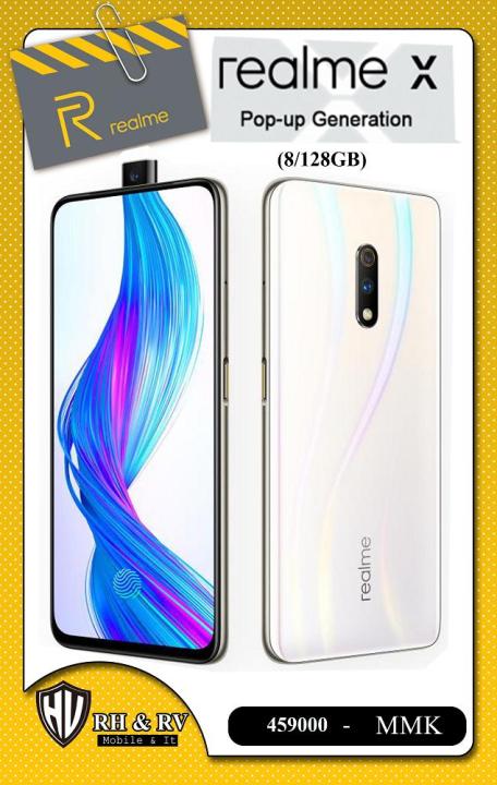 Realme X (8/128GB)