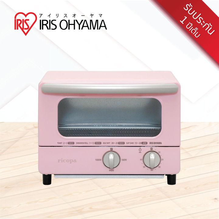 (Preorder)%C2%A0%20IRIS%20OHYAMA%20Ricopa%20Toaster%20Model%20EOT-R021%20Pink%20Mini%20Multifunction%20Oven%20-%20Image%205