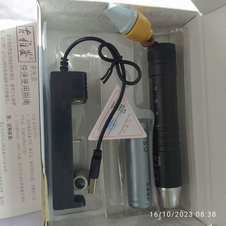 Three%20colour%20Torch,%E1%80%9E%E1%80%AF%E1%80%B6%E1%80%B8%E1%80%99%E1%80%BB%E1%80%AD%E1%80%AF%E1%80%B8%20%E1%80%93%E1%80%90%E1%80%BA%E1%80%99%E1%80%AE%E1%80%B8%20%E1%80%99%E1%80%AE%E1%80%B8%E1%80%85%E1%80%AF%E1%80%81%E1%80%B1%E1%80%AB%E1%80%84%E1%80%BA%E1%80%B8%E1%80%95%E1%80%AB%20%E1%80%A1%E1%80%80%E1%80%BC%E1%80%AE%E1%80%B8%E1%80%86%E1%80%AD%E1%80%AF%E1%80%80%E1%80%BA%20-%20Image%205