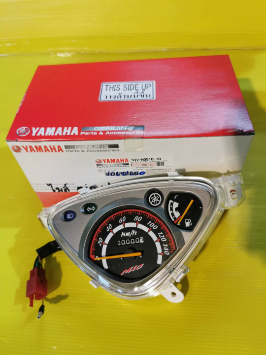 (Preorder)%20Old%20Mio%20speedometer,%20genuine%20Yamaha.%20Black%20front.%20Free%20shipping.%20-%20Image%204