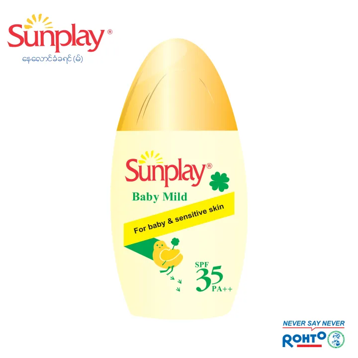 SUNPLAY%20BABY%20MILD%2030G%20-%20Image%203