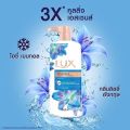 LUX shower cream 450ml. 