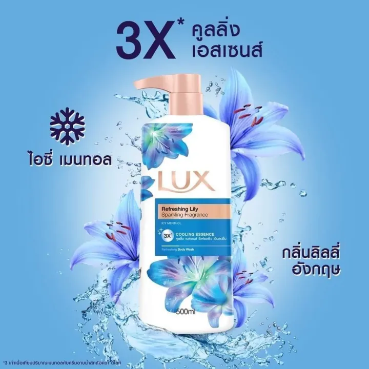 LUX%20shower%20cream%20450ml%20-%20Image%209