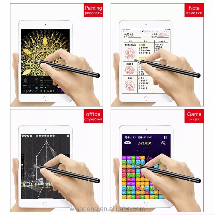 Stylus%20Pens%20for%20iPad%20Pencil,%20Capacitive%20Pen%20High%20Sensitivity%20&%20Fine%20Point,%20Magnetism%20Cover%20Cap,%20Universal%20for%20Apple/iPhone/Ipad%20Pro/Mini/Air/Android/Microsoft/Surface%20and%20Other%20Touch%20Screens%20-%20Image%205