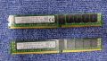 SK hynix 16GB ECC RAM DDR4 2133MHz 2Rx4 PC4-2133P Server Memory. 