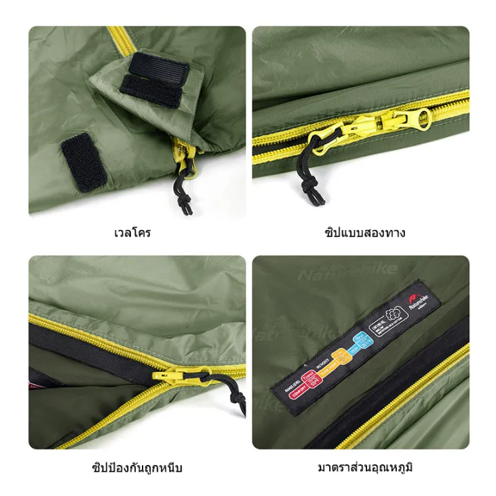 (Preorder)Naturehike%20LW180%20Portable%20Sleeping%20Bag%20Camping%20Hiking%20Outdoor%20Envelope%20Breathable%20Lightweight%20Comfortable%20Sleeping%20Bag%20Splicing%20Shipped%20from%20Thailand%20-%20Image%205