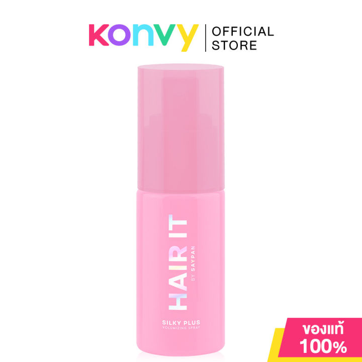 (Preorder)%20Hair%20It%20Volumizing%20Spray%20Hair%20It%20Hair%20Styling%20Spray%2040g%20(Hya%20Keratin/Silky%20Plus)%20-%20Image%202