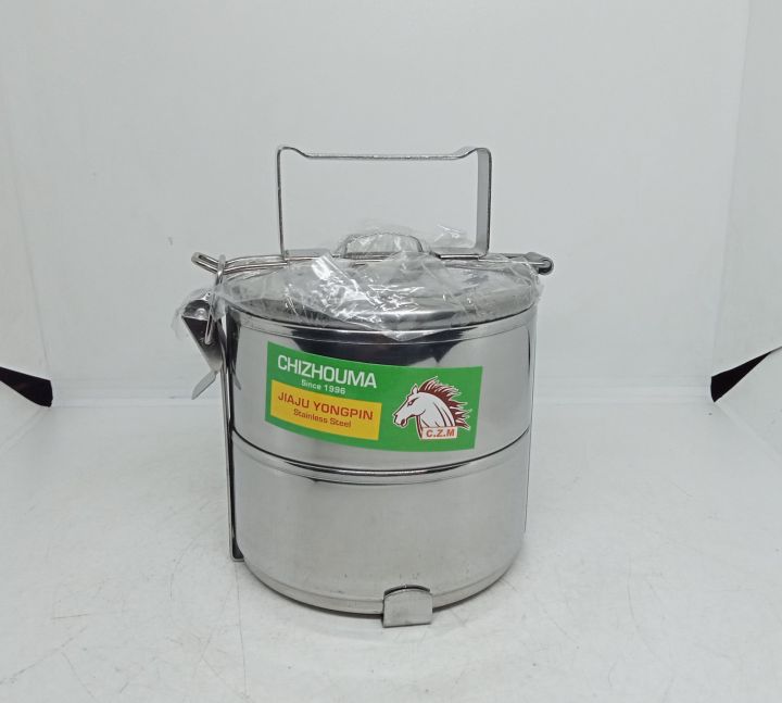 Chizhouma%20Stainless%20Steel%20Food%20Carrier%20%2012cmx%202layer%20-%20Image%205