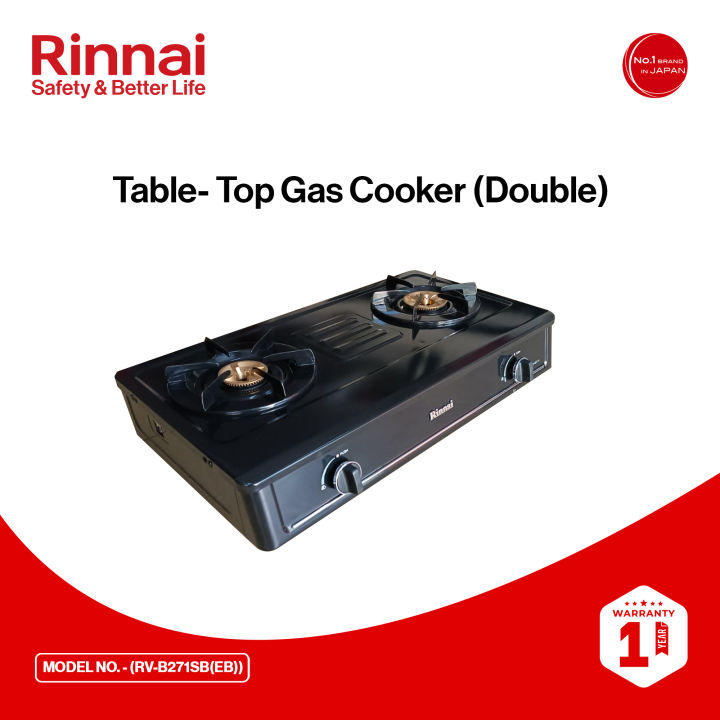 Rinnai%20Table-Top%20Gas%20Cooker%20RV-B271SB(EB)%20-%20Image%204