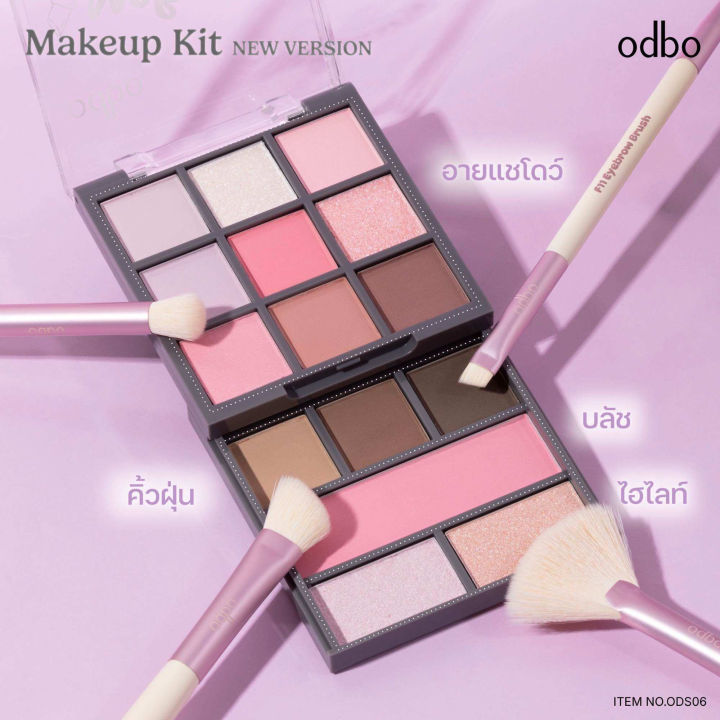 (Preorder)%20ODBO%20MAKEUP%20KIT%20NEW%20VERSION%20ODS06%20-%20Image%202