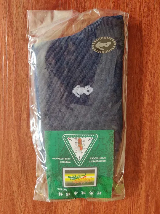 socks(%E1%80%81%E1%80%BC%E1%80%B1%E1%80%A1%E1%80%AD%E1%80%90%E1%80%BA%E1%80%9B%E1%80%BE%E1%80%8A%E1%80%BA)%20-%20Image%203