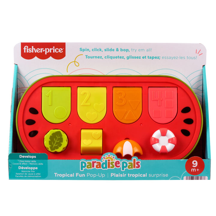 (Preorder)Fisher-Price%20Paradise%20Pals%20Tropical%20Fun%20Pop-Up%20Fisher-Price%20Fruit%20Box%20Paradise%20Pop-Up%20HMJ49%20CH%20%E1%80%80%E1%80%9C%E1%80%B1%E1%80%B8%E1%80%80%E1%80%85%E1%80%AC%E1%80%B8%E1%80%85%E1%80%9B%E1%80%AC%E1%80%A1%E1%80%9B%E1%80%AF%E1%80%95%E1%80%BA%20-%20Image%205
