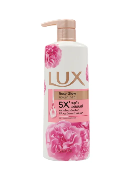 Lux%20Magical%20Orchid%20Long-Lasting%20Fragrance%20Bodywash%20450ml%20%E2%80%93%20Lux%20(%E1%80%9B%E1%80%B1%E1%80%81%E1%80%BB%E1%80%AD%E1%80%AF%E1%80%B8%E1%80%86%E1%80%95%E1%80%BA%E1%80%95%E1%80%BC%E1%80%AC)%20-%20Image%204