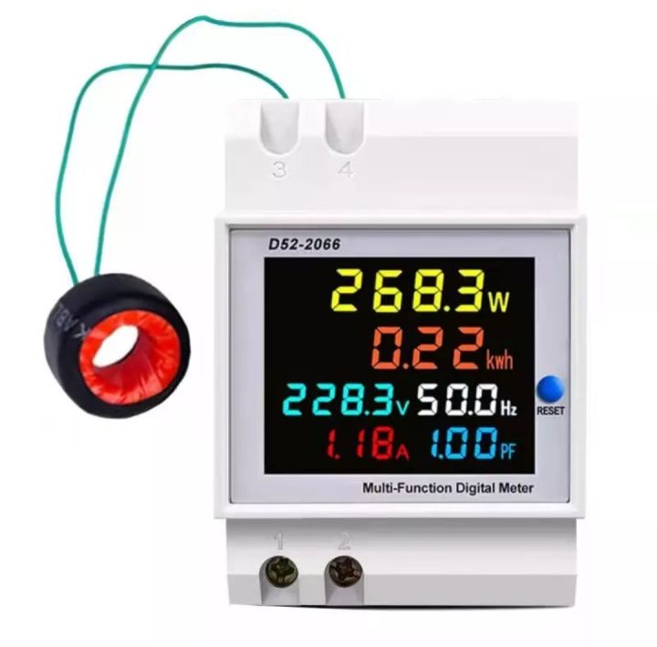 6in1%20Din%20Rail%20AC%20Power%20Monitor%20Meter%20-%20Image%202