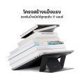 (Preorder) MOFT Adhesive Laptop Stand: Laptop/Macbook stand made of PU material with adhesive attachment. 