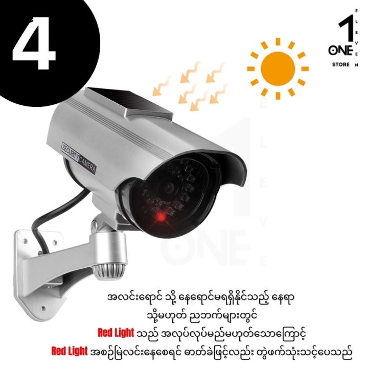 Fa*e%20Security%20Camera,Simulation%20Dummy%20Hemisphere%20Dome%20Camera,Wireless%20Surveillance%20System%20Realistic%20Look%20Indoor%20Waterproof%20with%20Flashing%20Red%20LED...%20-%20Image%205