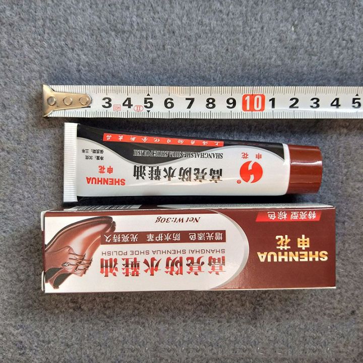 SHENHUA%20High-quality%20Shoe%20Polish%20Leather%20Shoes%20Maintenance%20Oil%20Leather%20Care%20Nourishing%20Cream%20Shoe%20Wax%20Black%2030g%20-%20Image%209