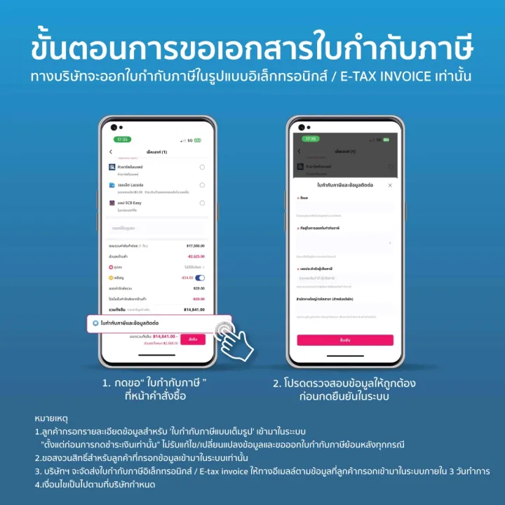 (Preorder)SEIKO%20Wristwatch%20SEIKO%20QUARTZ%20WATCH%20MODEL:%20SUR603P%20Size%2034%20mm.%E1%80%A1%E1%80%99%E1%80%BB%E1%80%AD%E1%80%AF%E1%80%B8%E1%80%9E%E1%80%AC%E1%80%B8%E1%80%9D%E1%80%90%E1%80%BA%E1%80%9C%E1%80%80%E1%80%BA%E1%80%95%E1%80%90%E1%80%BA%E1%80%94%E1%80%AC%E1%80%9B%E1%80%AE%C2%A0%20-%20Image%203