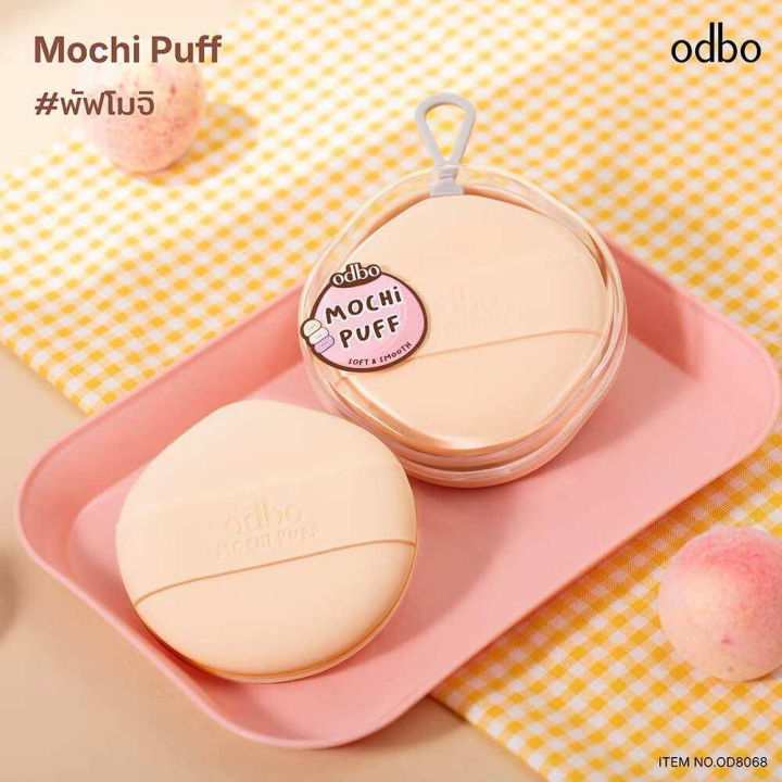 (Preorder)%20Odbo%20Mochi%20Puff%20OD8068%20-%20Image%205
