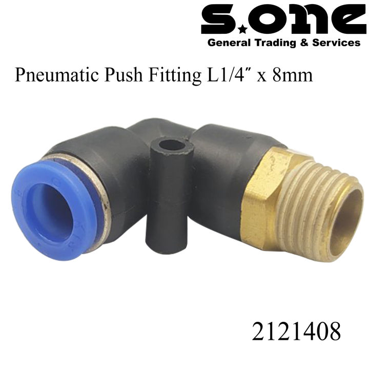Pneumatic%20Push%20Fitting%20L%201/4"%20x%208%20mm%20-%20Image%203