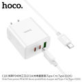 Hoco C126 Pure Power Three-port PD40W (2C1A) Charger (Type C to Type C Set). 