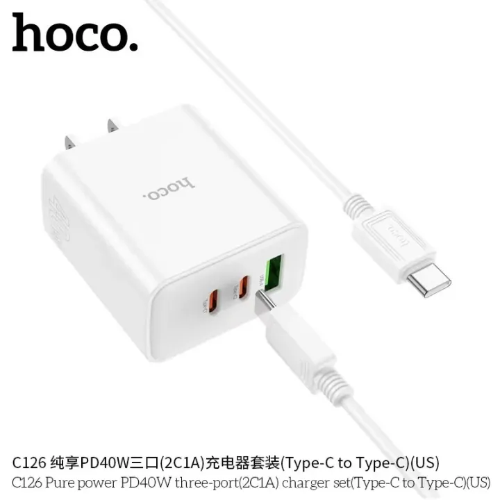 Hoco%20C126%20Pure%20Power%20Three-port%20PD40W%20(2C1A)%20Charger%20(Type%20C%20to%20Type%20C%20Set)%20-%20Image%204