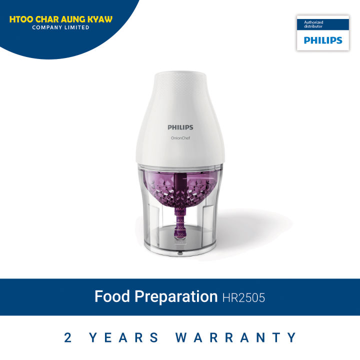 Philips Onions Chopper & Grind Meat HR2505/00