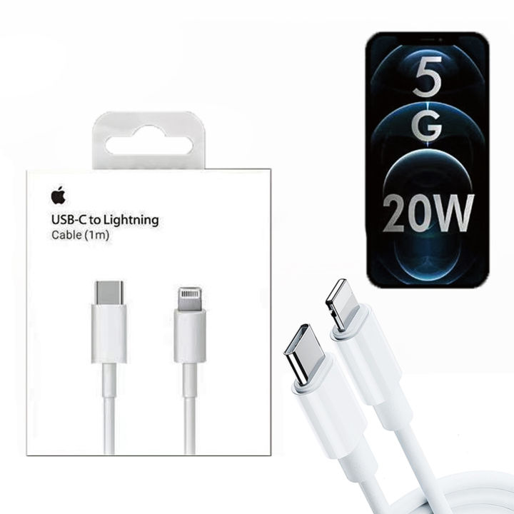 Apple USB-C To Lightning Cable (1m) 20W