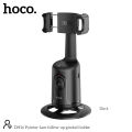 Hoco DH16 Pointer Face Follow-up Gimbal Holder. 