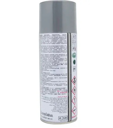 Bosny%20Spray%20Paint%20No.4%20Flat%20Black%20Acrylic%20Automotive%20Finishes%20-%20Image%207