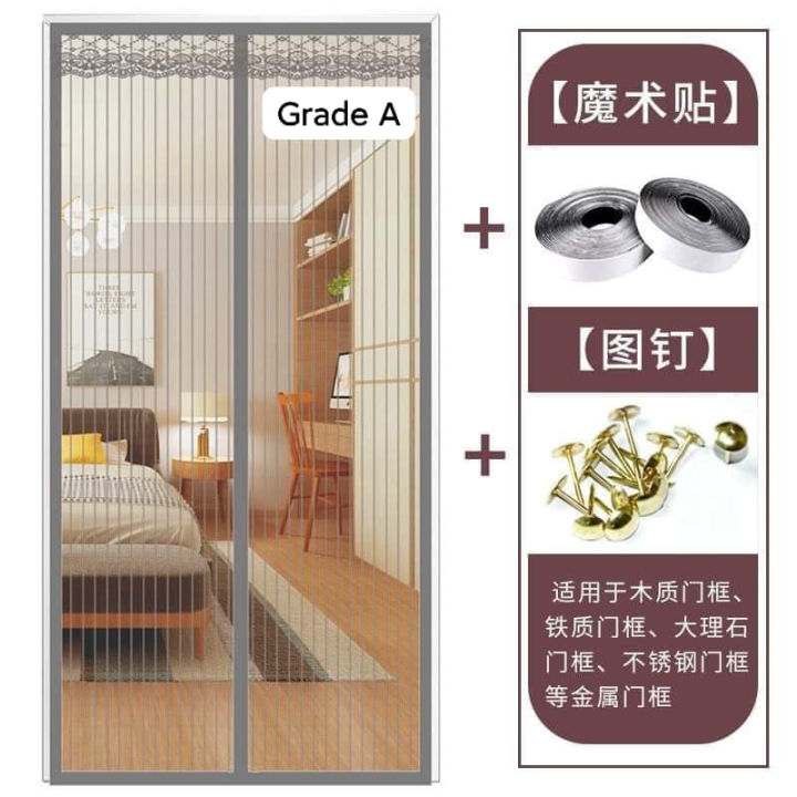 90*210%20Centimeter%20%E1%80%81%E1%80%BC%E1%80%84%E1%80%BA%E1%80%9C%E1%80%AF%E1%80%B6%E1%80%9C%E1%80%AD%E1%80%AF%E1%80%80%E1%80%BA%E1%80%80%E1%80%AC%20%E1%80%81%E1%80%BC%E1%80%84%E1%80%BA%E1%80%9C%E1%80%AF%E1%80%B6%E1%80%87%E1%80%80%E1%80%AC%20Magnetic%20Mosquito%20Curtain%20GradeA%20%20(%E1%80%A1%E1%80%91%E1%80%B0%E1%80%9E%E1%80%AC%E1%80%B8)%203%20%E1%80%95%E1%80%B1%20*%207%20%E1%80%95%E1%80%B1%20-%20Image%202