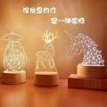 3D Creative visualization lamp. 