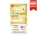(Preorder) VIDA Collagen Gold 3565mg. 1 Sachet. 