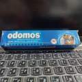 Odomos Mosquito Repellent Cream 50g. 
