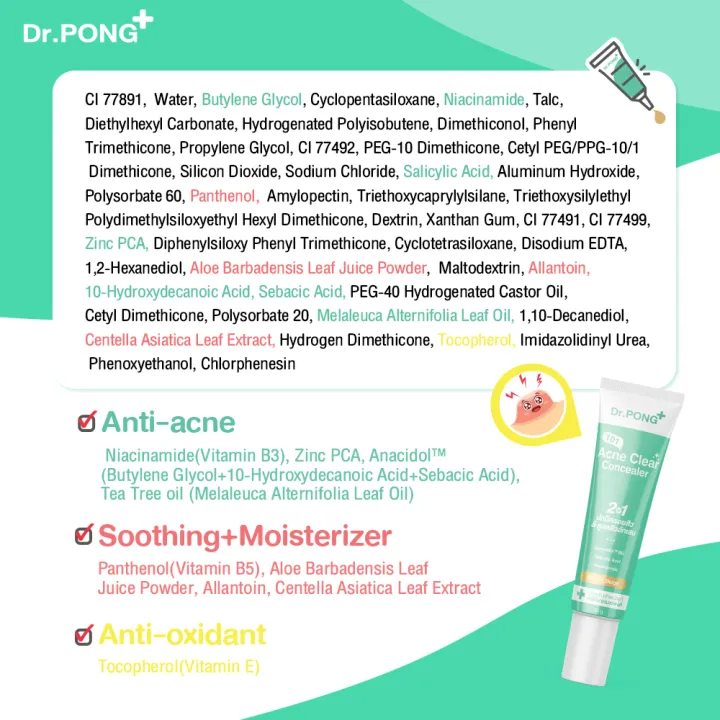 (Preorder)Dr.PONG%20101%20Acne%20Clear%20Concealer%202%20in%201%20Acne%20spot%20gel%20+%20concealer%20to%20cover%20acne,%20dark%20spots,%20red%20spots,%20blocked%20acne,%20inflamed%20acne%20BHA%20-%20Tea%20Tree%20Oil%20-%20Anacidol%20-%20Zinc%20PCA%20-%20Niacinamide%20-%20Image%205